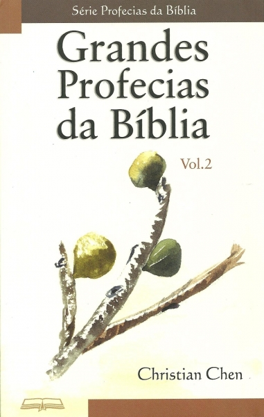 Introdução Bíblica - J. Cabral