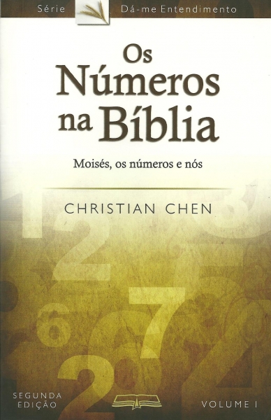 650 Nomes Bíblicos e Seus Significados, PDF, Bíblia